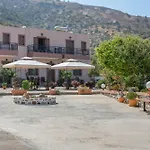 Apartman Frantzis 6 Nisyros Island