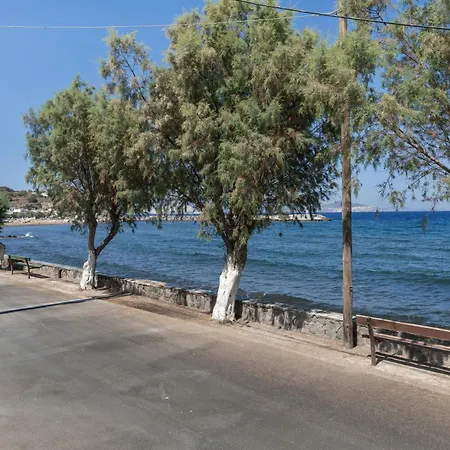 Frantzis 6 Nisyros Island * Skála